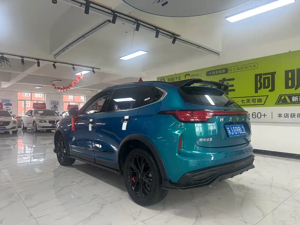 Haval Chitu 2021
