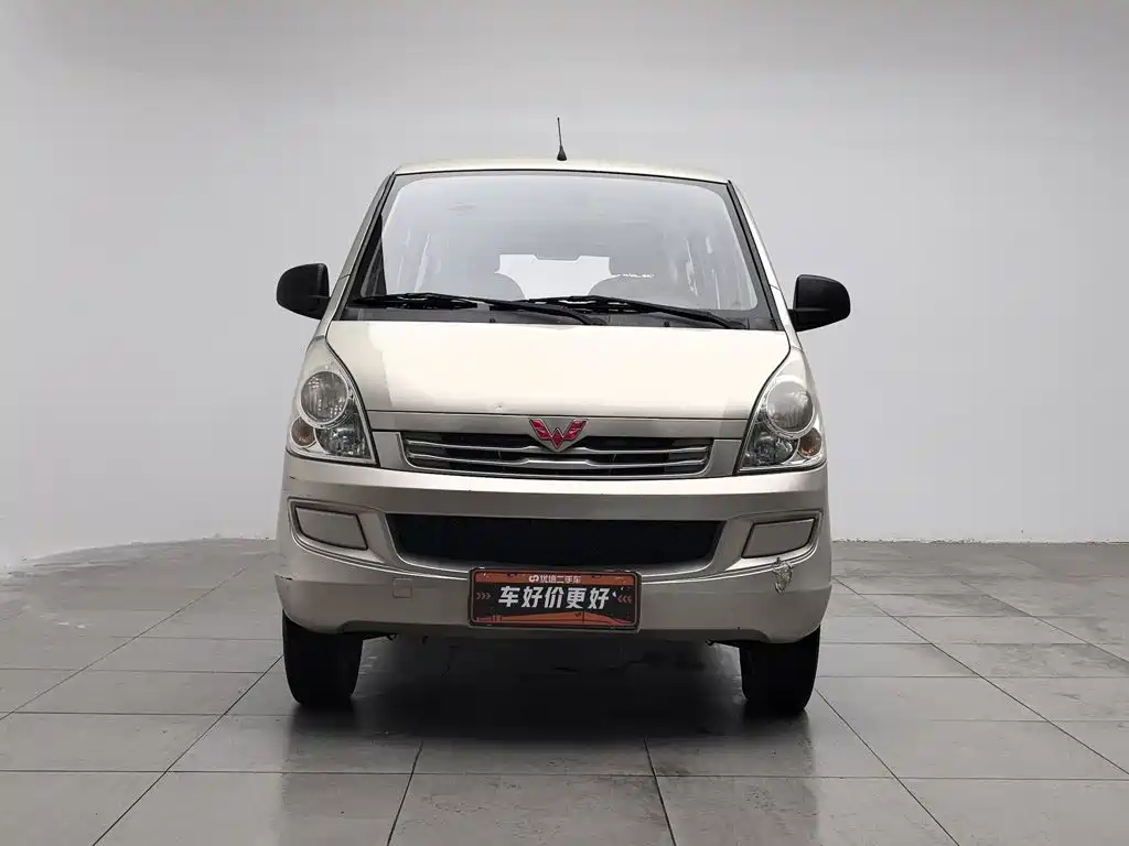 Wuling Rongguang 2016