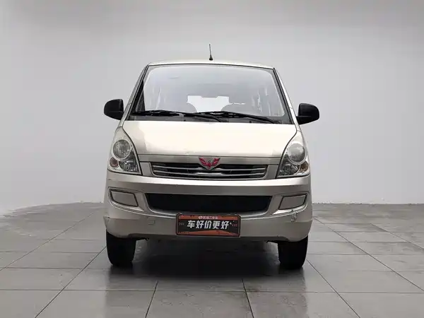 Wuling Rongguang 2016