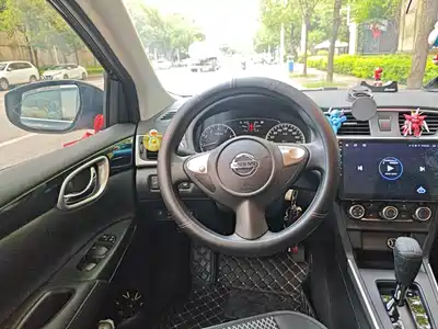Nissan Sylphy 2024