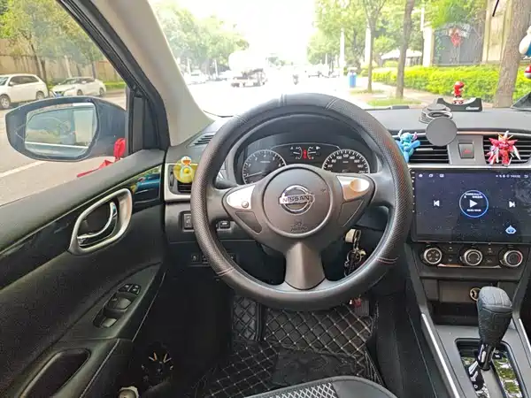 Nissan Sylphy 2024