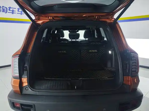 Haval Dargo 2021