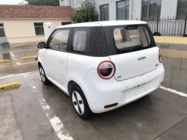Changan Lumin 2026