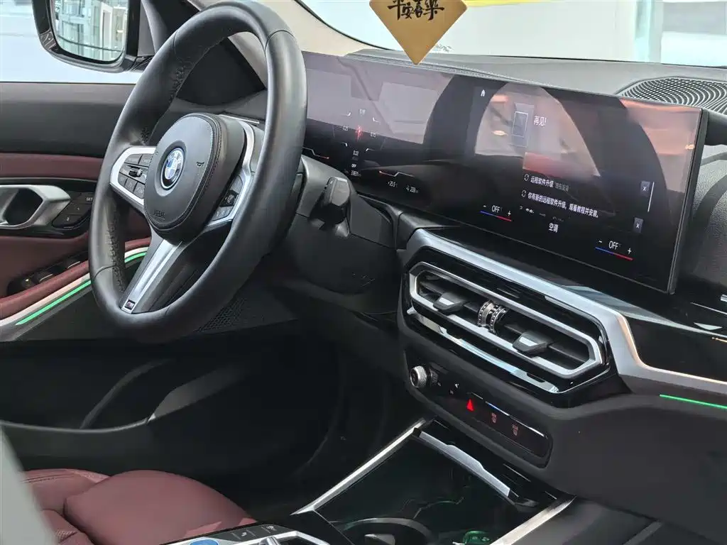BMW i3 2022 — фото 18