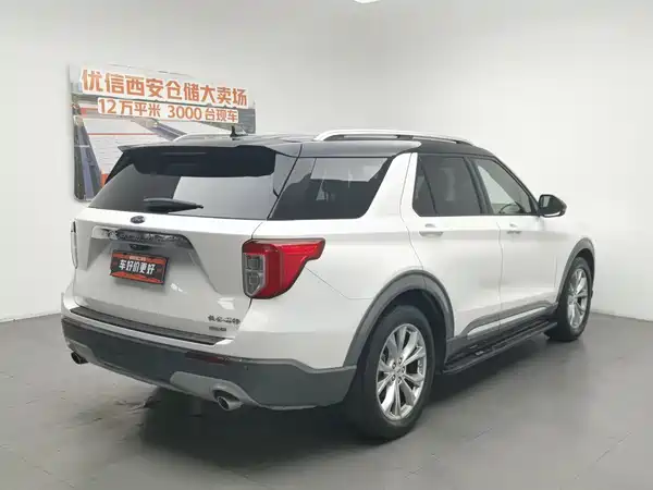 Ford Explorer 2020