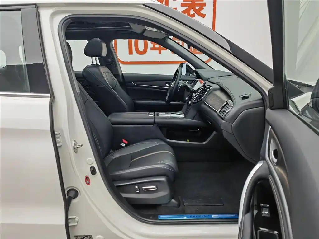Honda UR-V 2021 — фото 23
