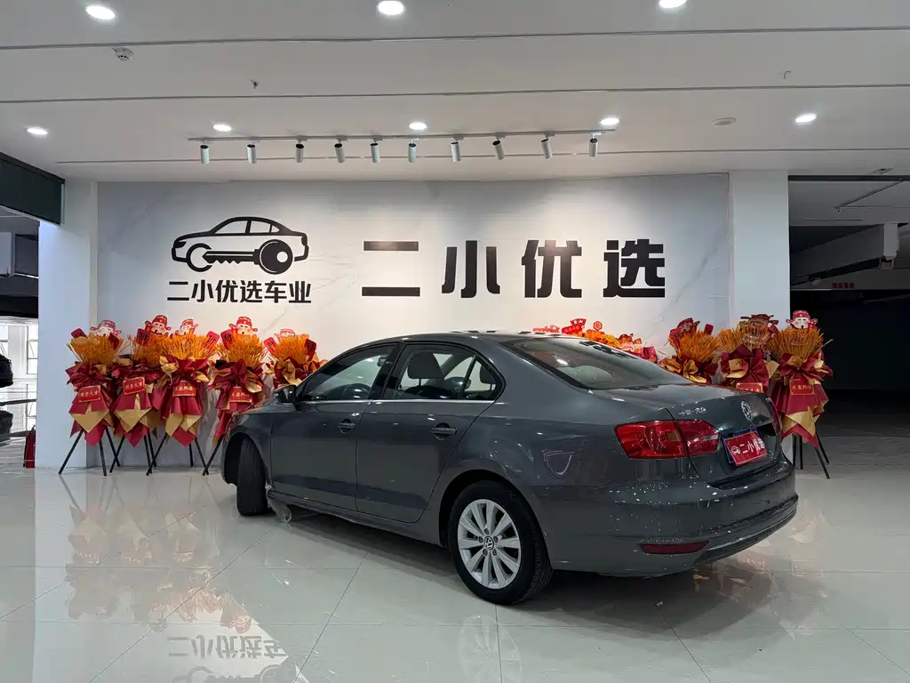 Volkswagen Sagitar 2015