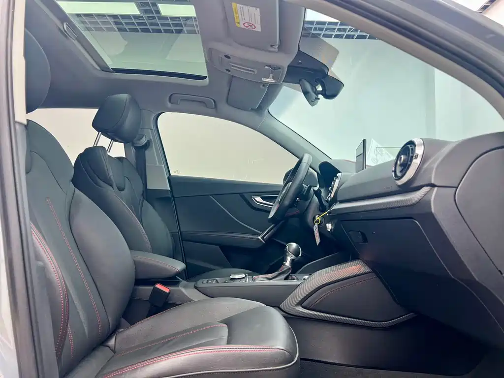 Audi Q2L 2023