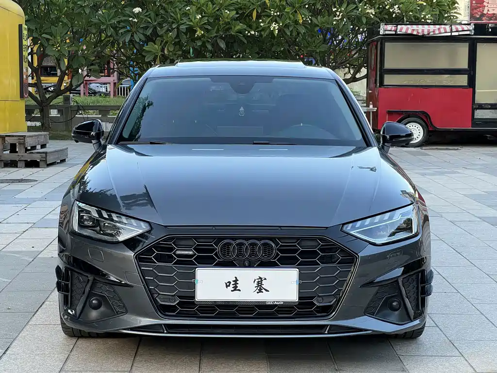 Audi A4L 2020