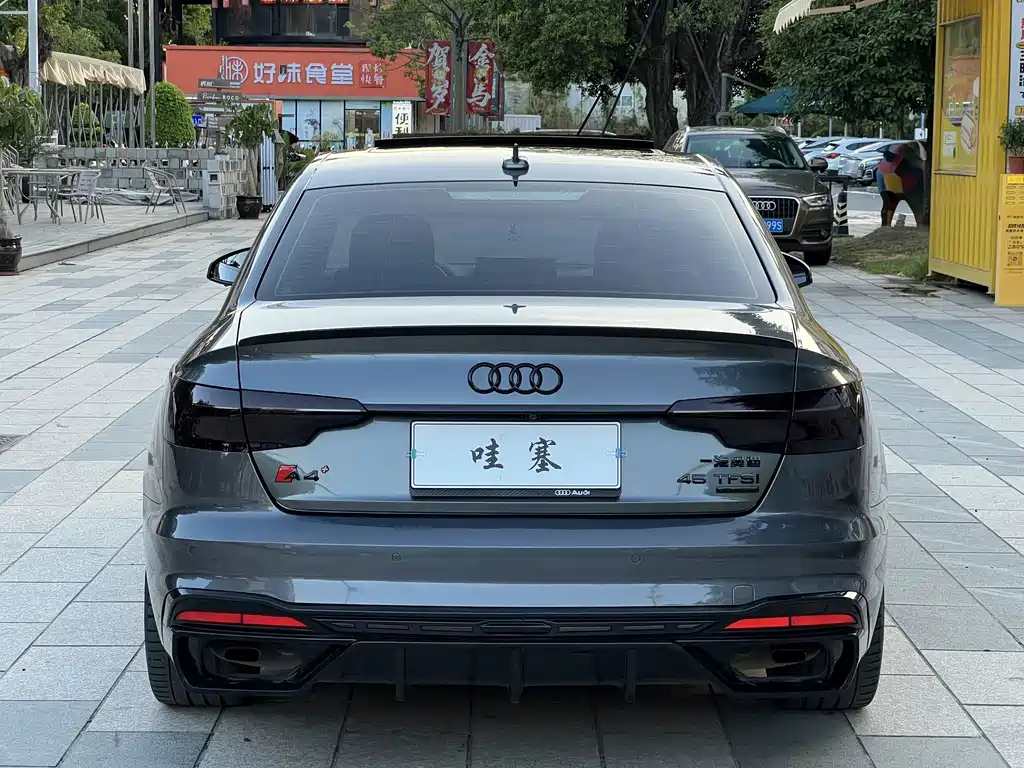 Audi A4L 2020
