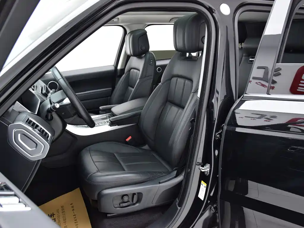 Land Rover Sport 2020