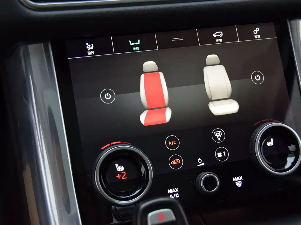 Land Rover Sport 2020 — фото 16