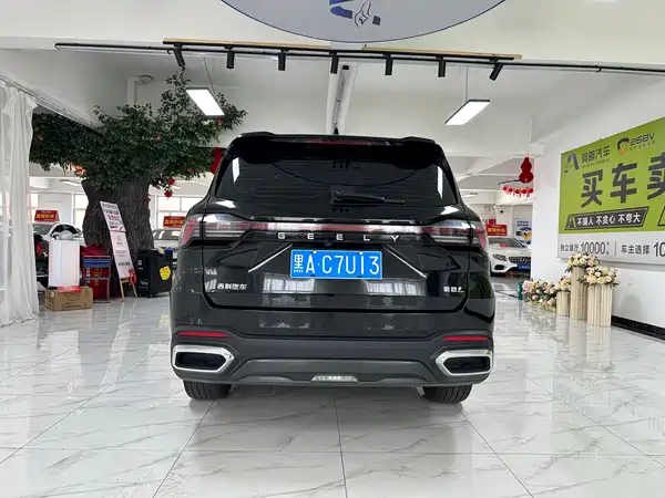 Geely Haoyue L 2024