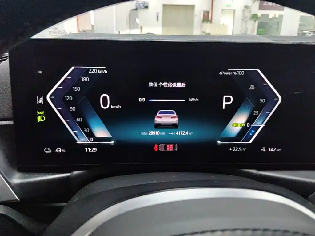 BMW i3 2023 — фото 12