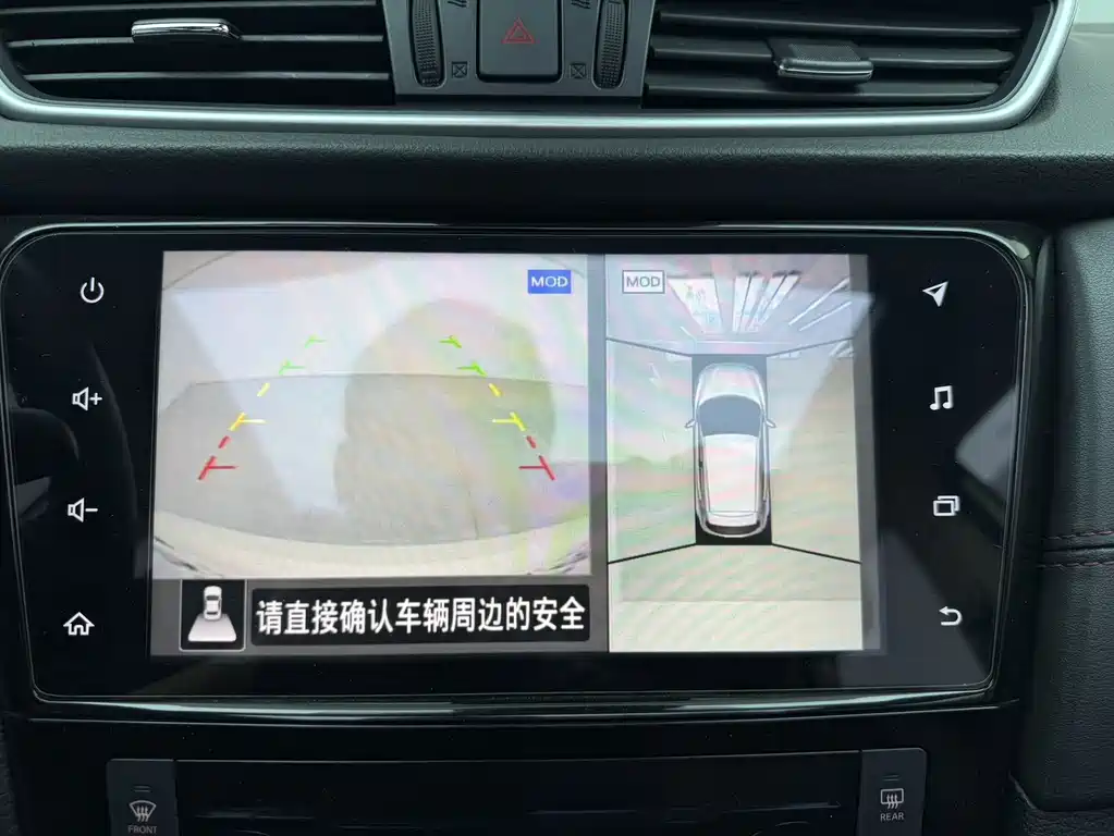 Nissan Qashqai 2022 — фото 13