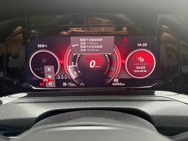 Volkswagen Golf GTI 2021