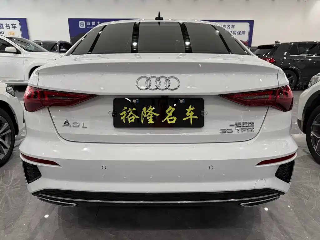 Audi A3 2023