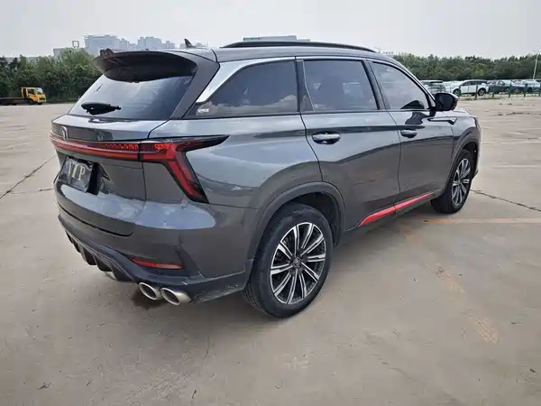 Changan CS75PLUS 2022