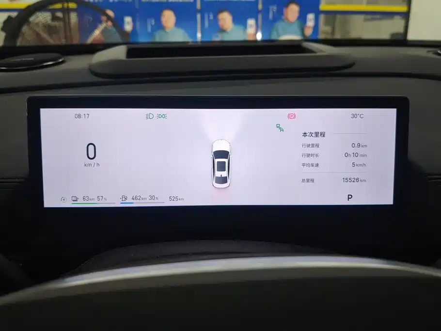 Geely Galaxy A7 EM 2026 — фото 14