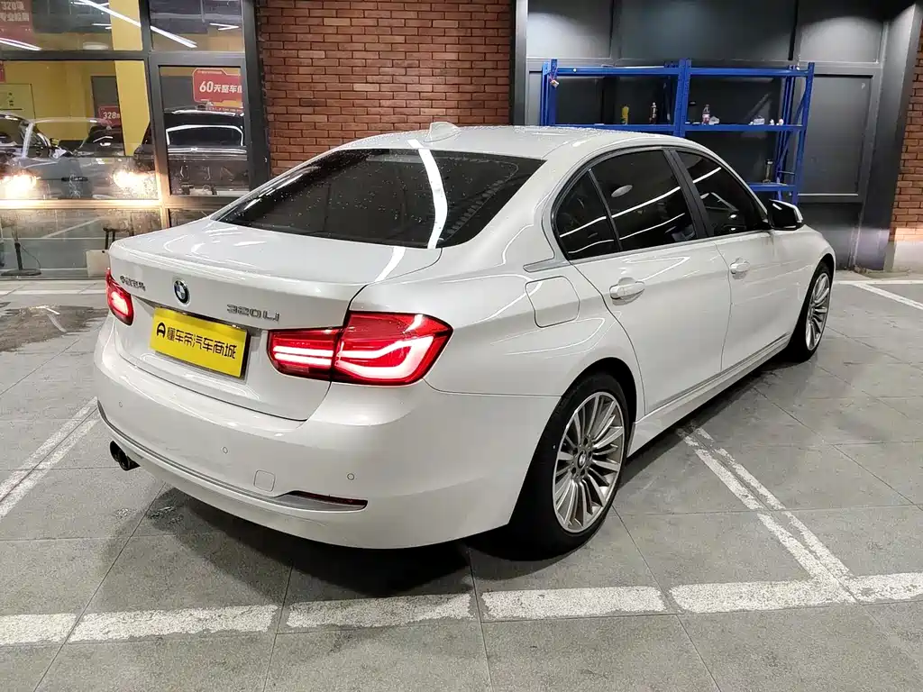 BMW 3 Series 2018