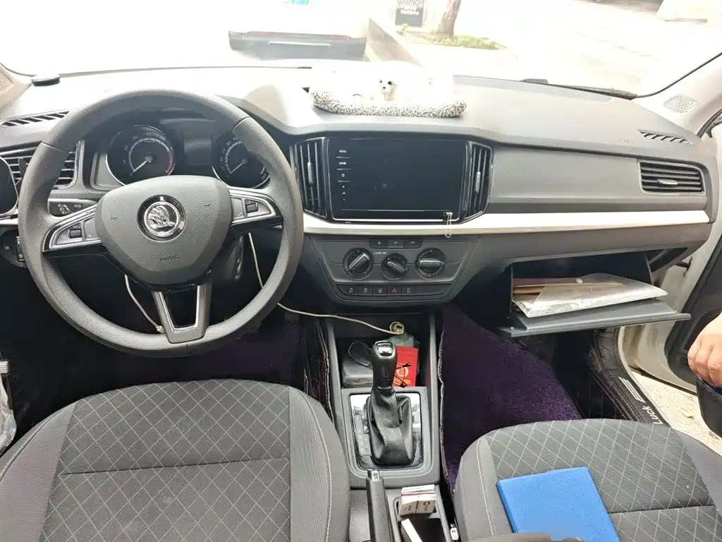 Skoda Kamiq 2021