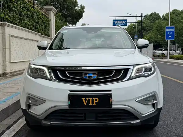 Geely Boyue 2016