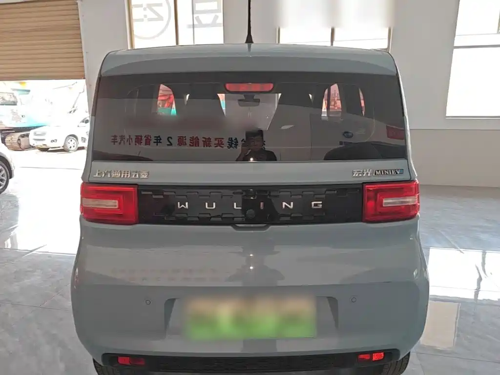 Wuling MINIEV 2022
