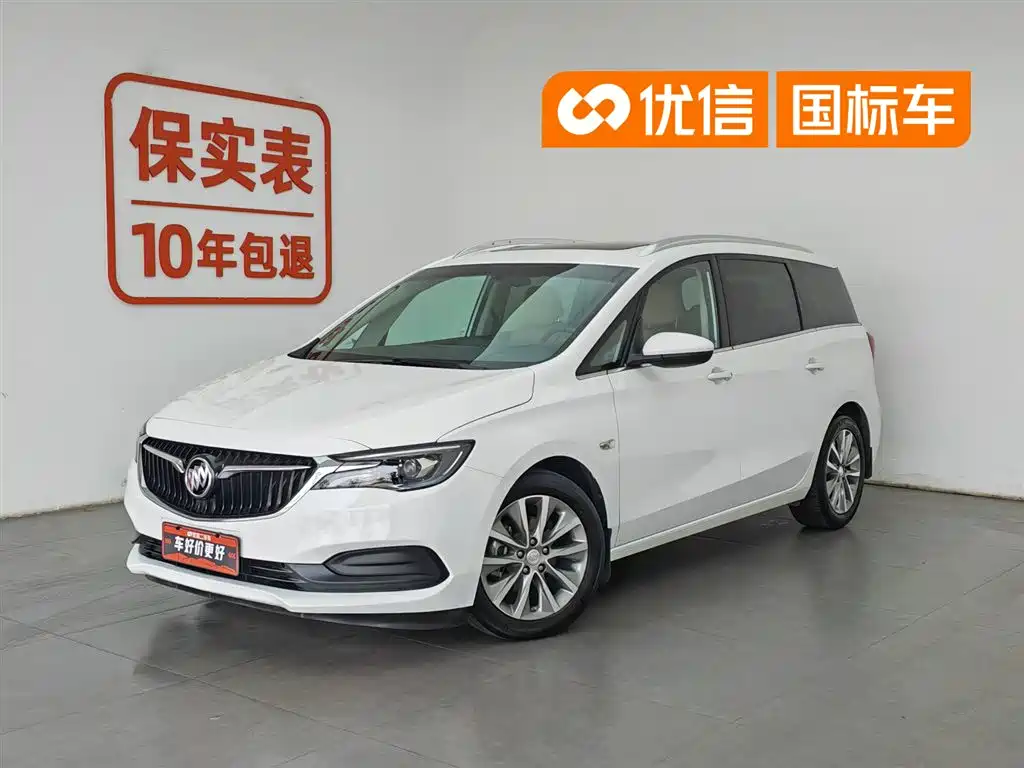 Buick GL6 2023