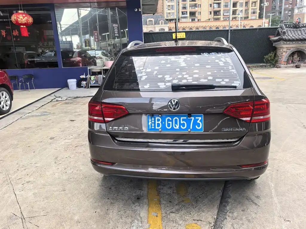 Volkswagen Santana 2019