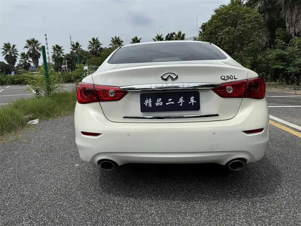 Infiniti Q50L 2016