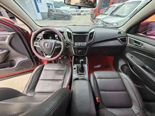 Changan CS75 2016