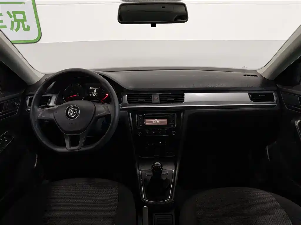 Volkswagen Bora 2020
