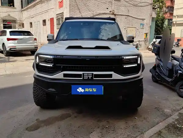 Zongheng G700 2026