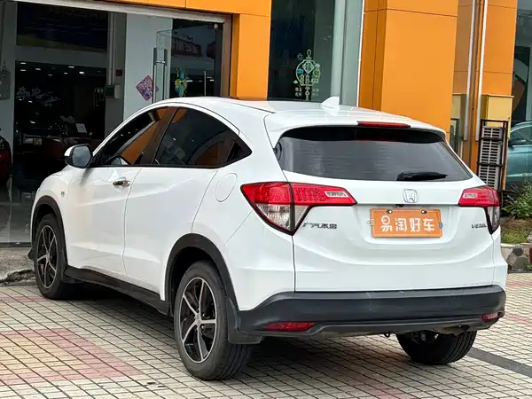Honda Vezel 2020