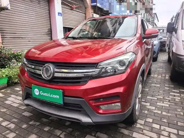 Dongfeng Scenery S560 2019