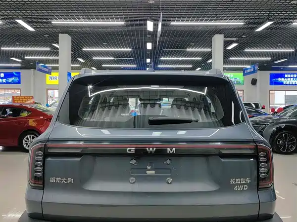 Haval Dargo 2026