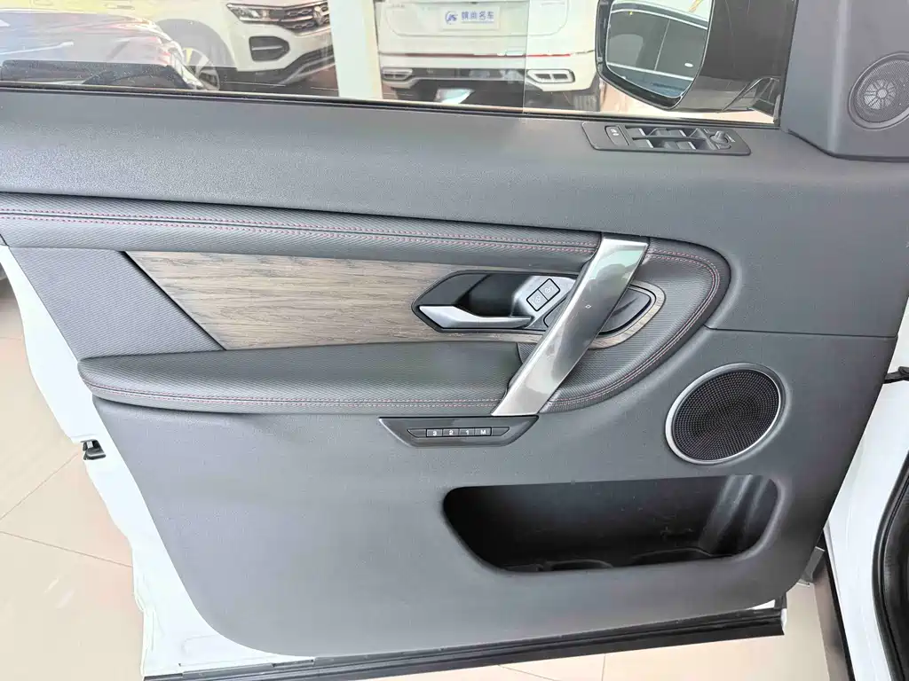 Land Rover Discovery Sport 2020 — фото 13