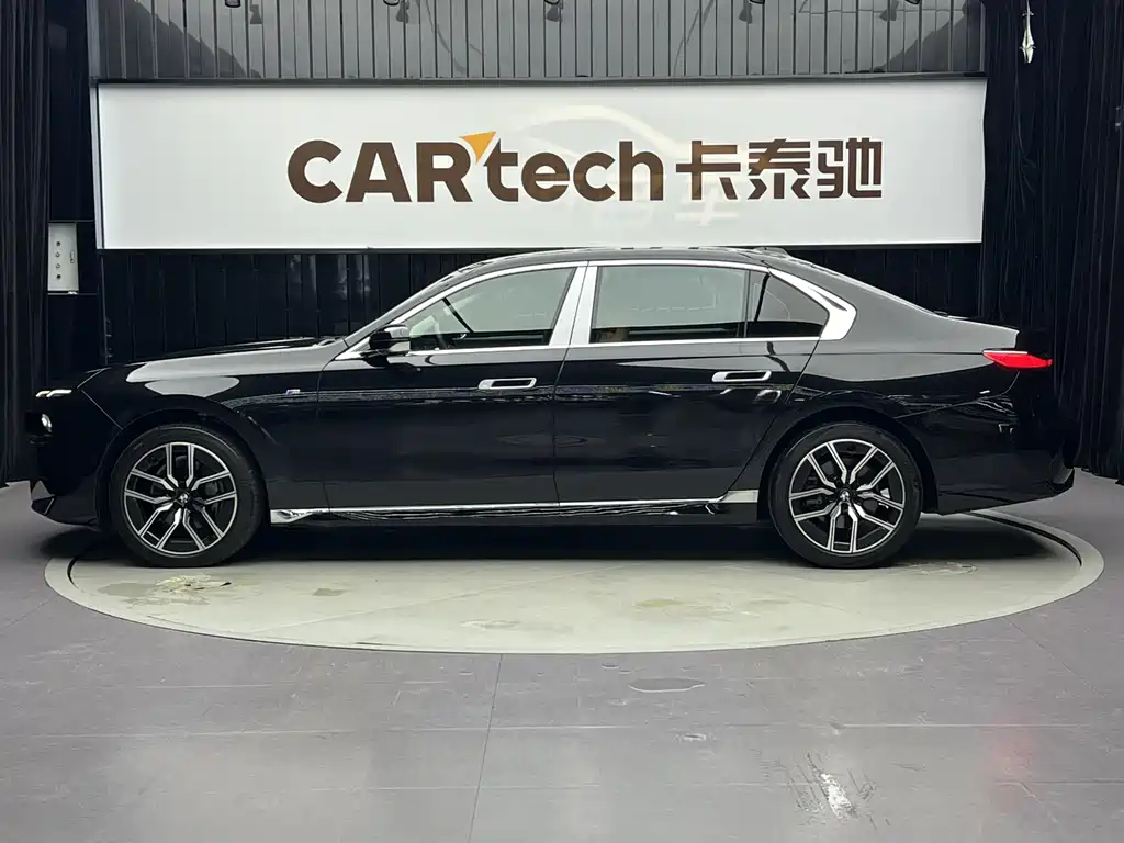 BMW 7 Series 2024
