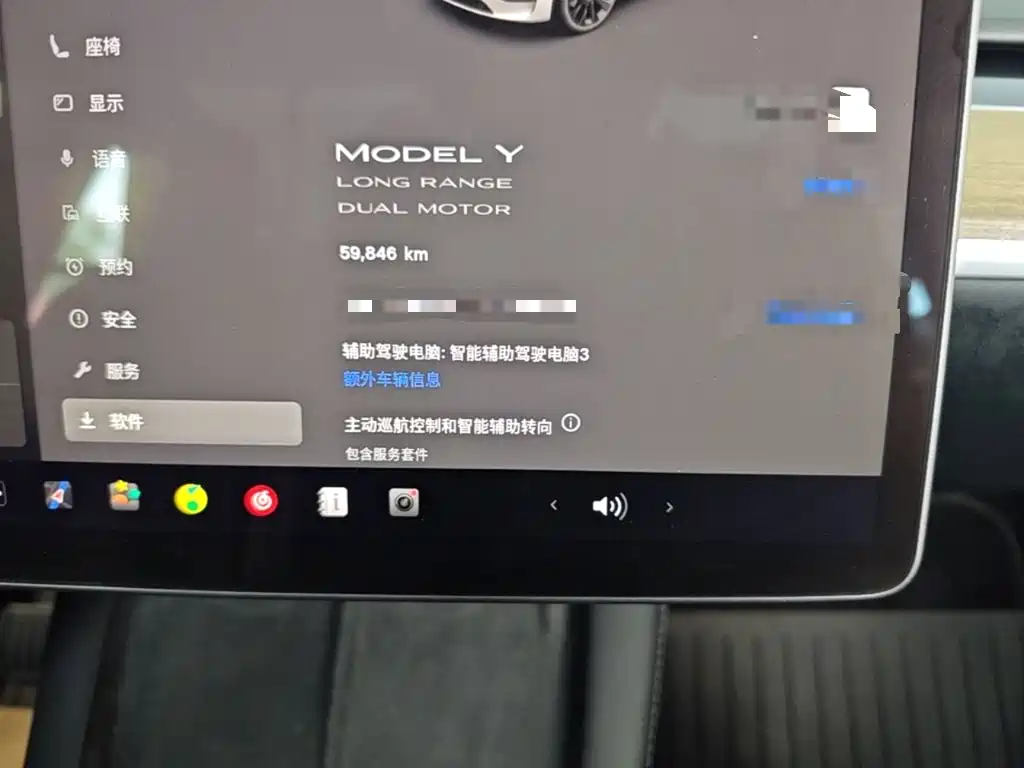 Tesla Model Y 2022 — фото 12