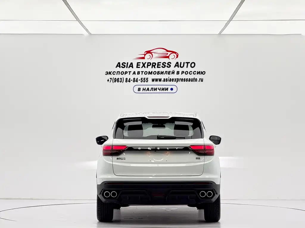 Geely Binyue 2022