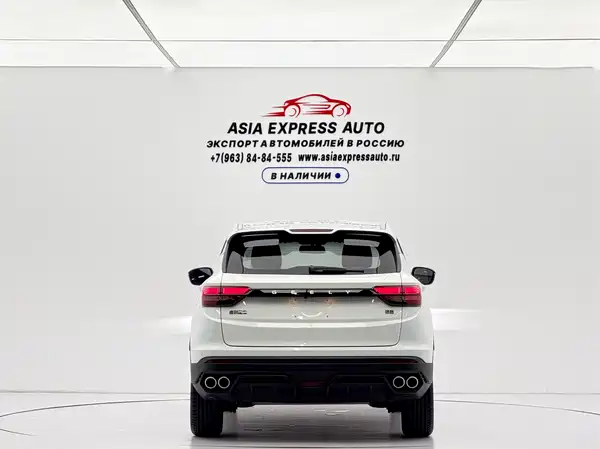 Geely Binyue 2022
