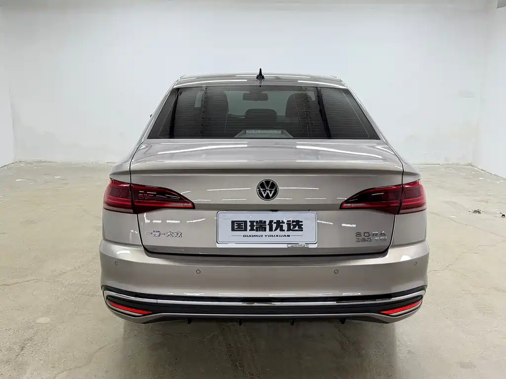 Volkswagen Bora 2022