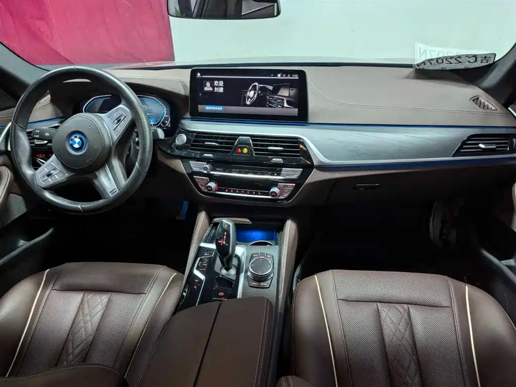 BMW 5 Series New Energy 2023 — фото 12