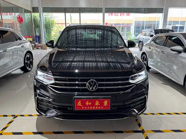 Volkswagen Tiguan L 2023