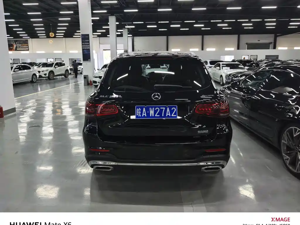 Mercedes-Benz GLC 2020