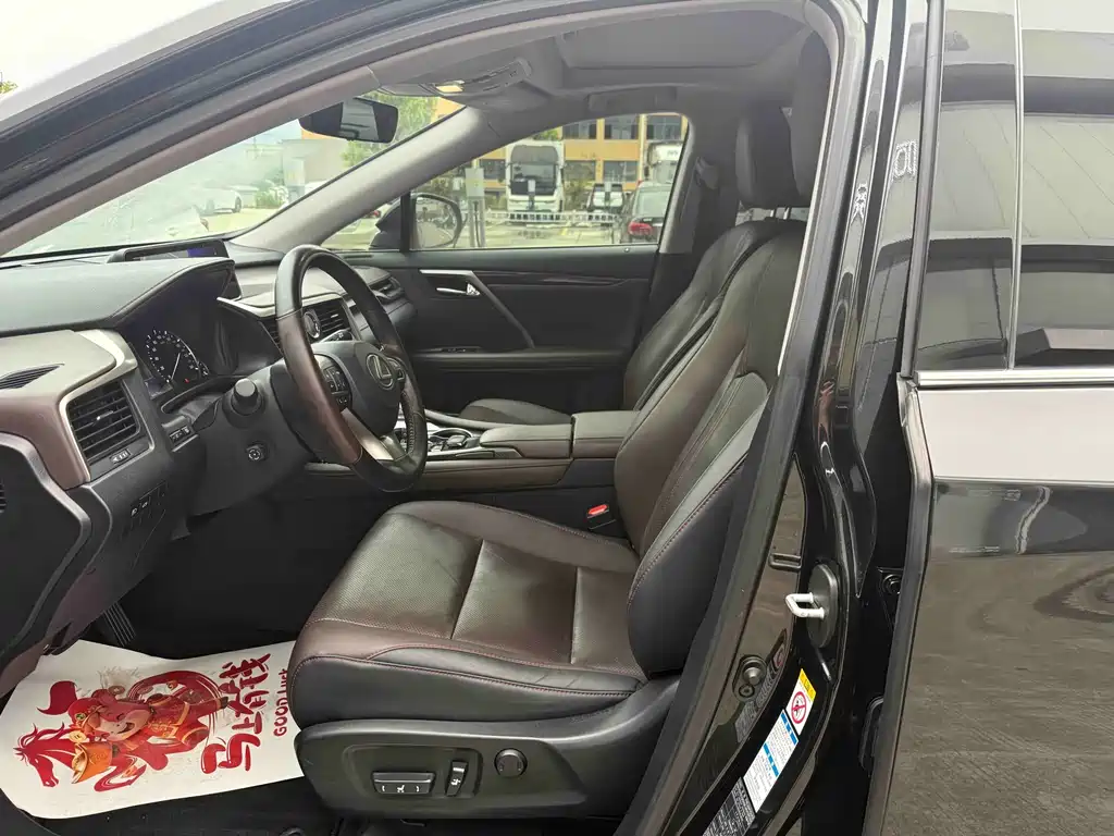 Lexus RX 2017