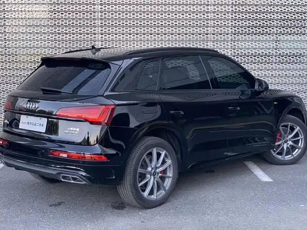 Audi Q5L 2024