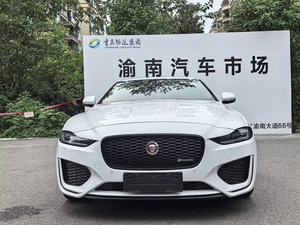 Jaguar XEL 2020 — фото 2