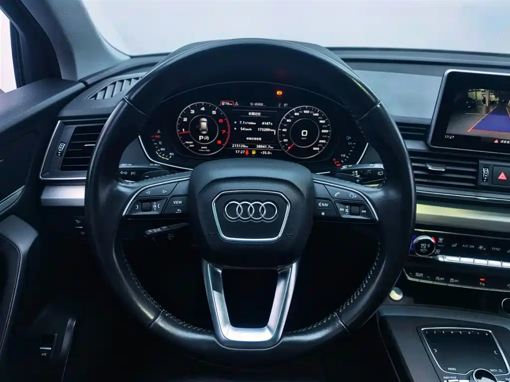 Audi Q5L 2019 — фото 13