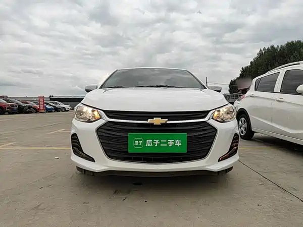 Chevrolet Cavalier 2021
